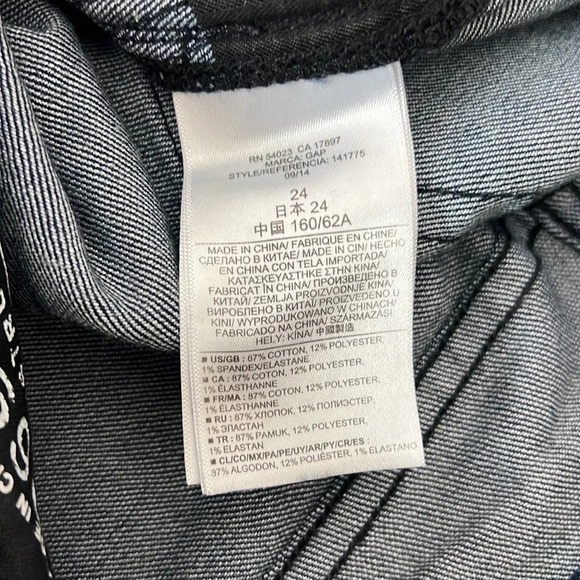 NWT Gap 1969 Dark Wash Always Skinny Size 24 Zipper Ankle Jean - Picture 11 of 12